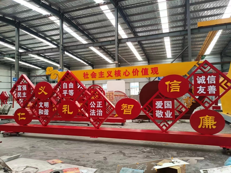 8288cd351028baa1df09b271e5c3854_副本.jpg