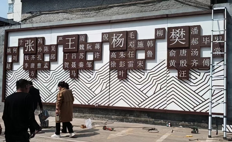 d7f526c94c4e04b5da2e3f199f38ff7_副本1.jpg