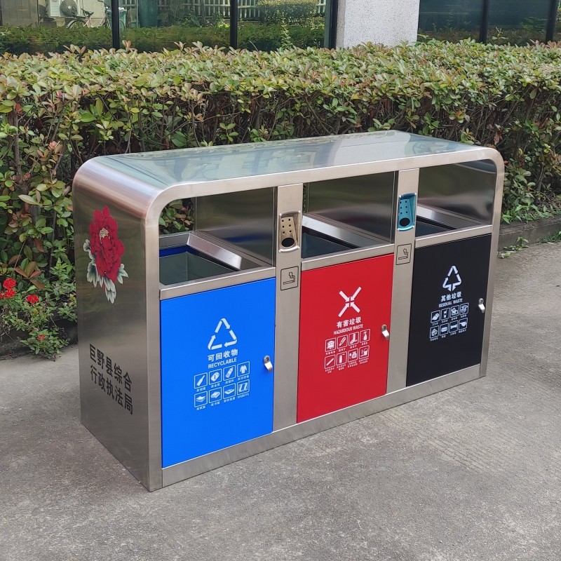 不锈钢三分类垃圾桶