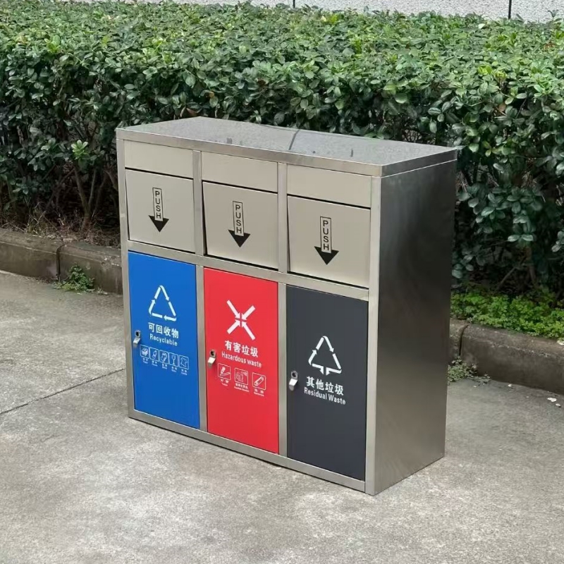 不锈钢三分类果皮箱