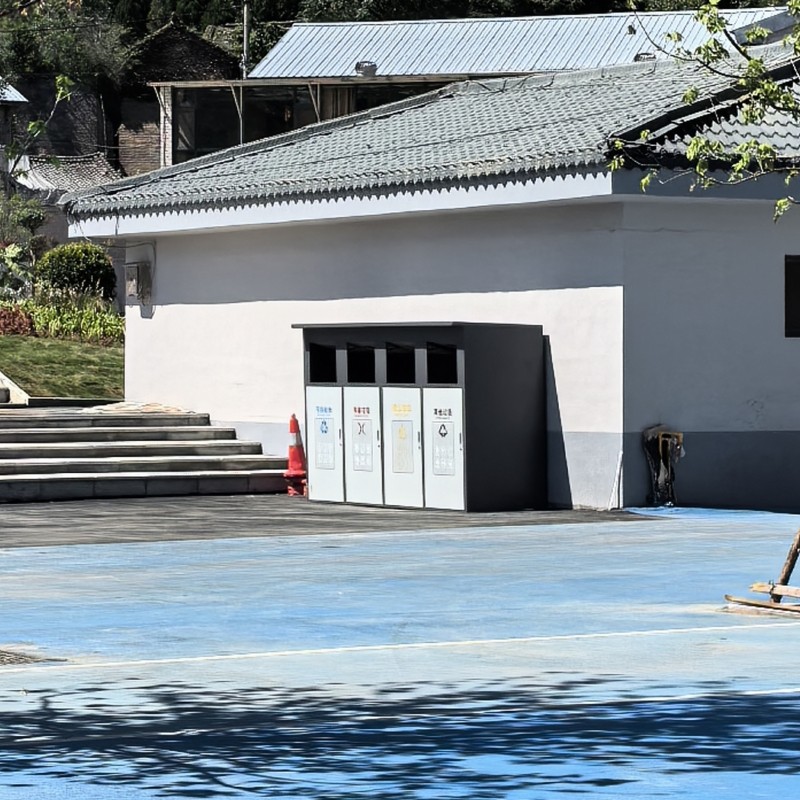 四分类大垃圾箱