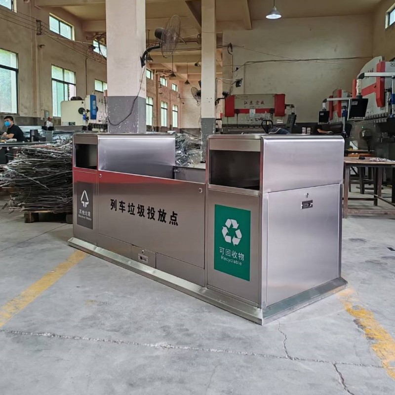 高铁站不锈钢垃圾箱