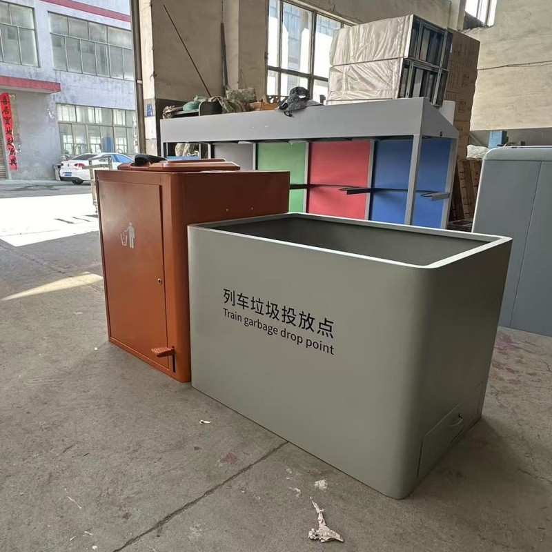 站台垃圾投放箱