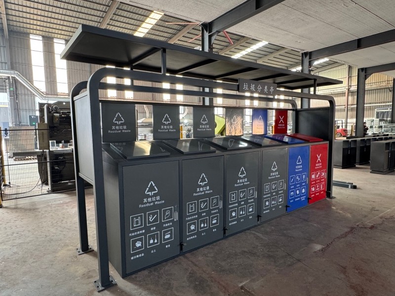 定制垃圾亭厂家